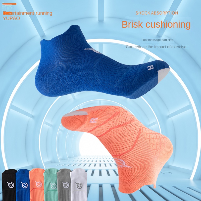 Sports Socks - Men's Sports Socks, Running Socks, Massage