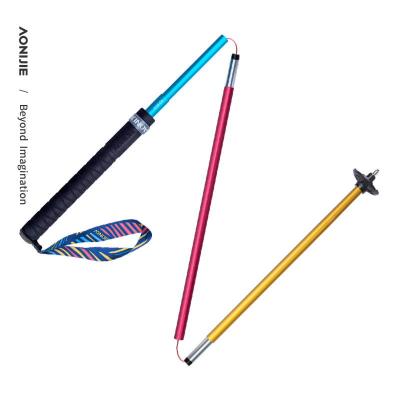 Trekking Pole Carbon - 2pcs AONIJIE New Folding Outdoor Quick