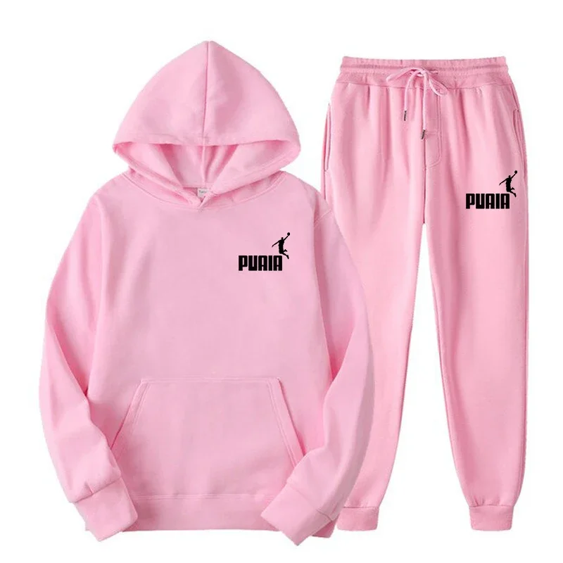 New Unisex Hooded Tracksuit Ho - Joggers Pants review and price