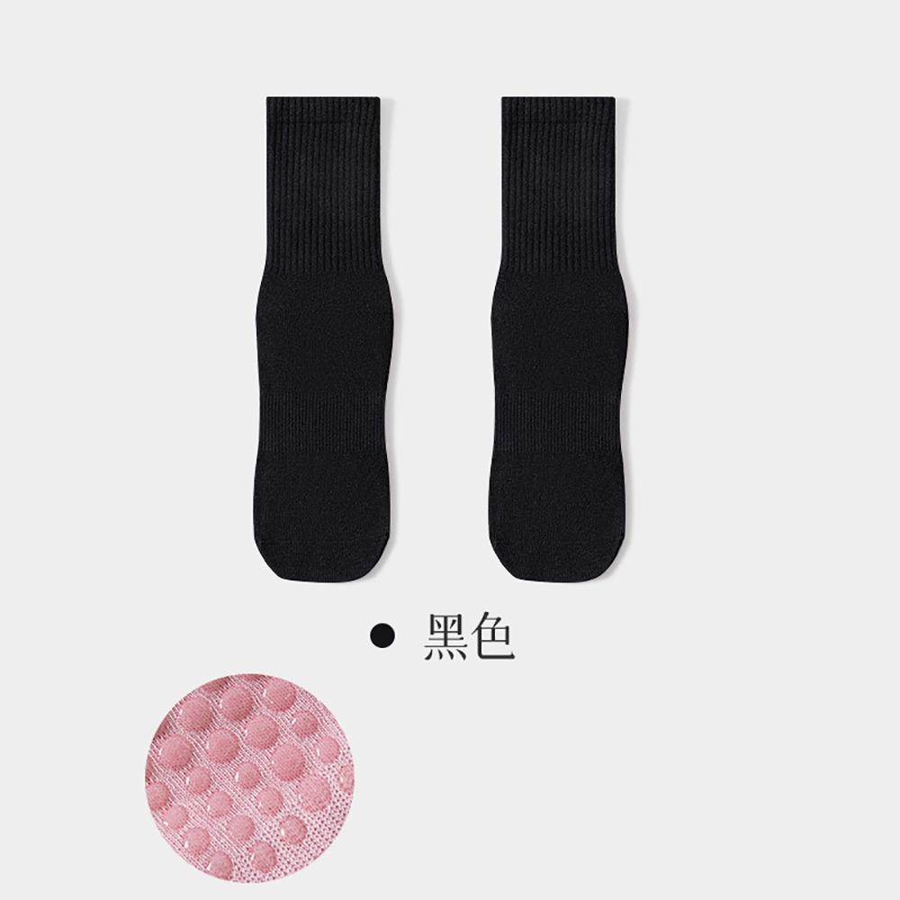 High Quality Women Yoga Socks  - Sports Socks review and price