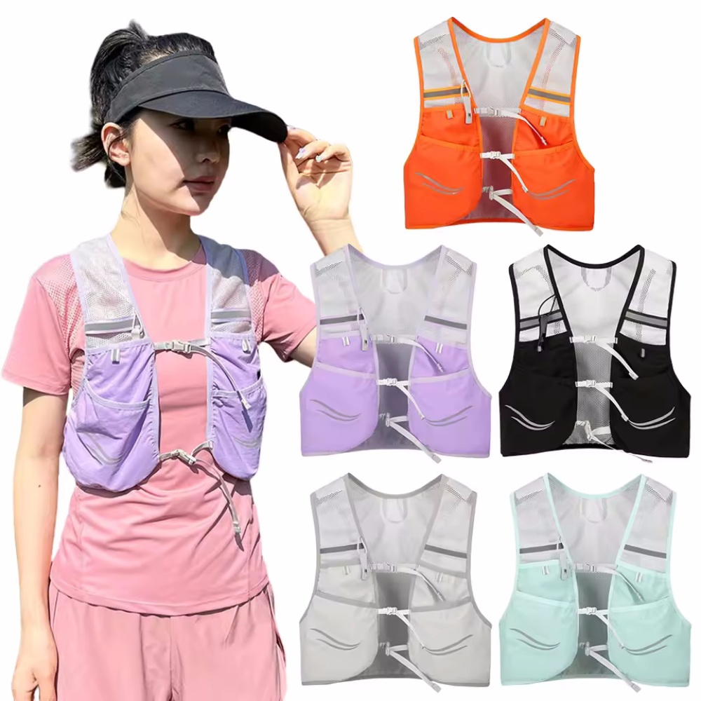 Reflective Running Vest Hydrat - Hydration Vest review and price