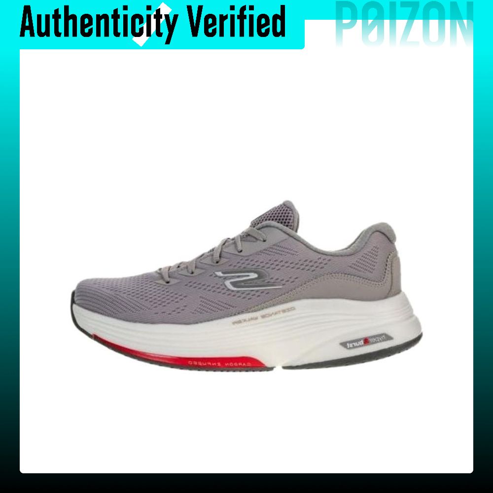 Skechers Go Walk Distance Walk - Running Shoes Men review and price