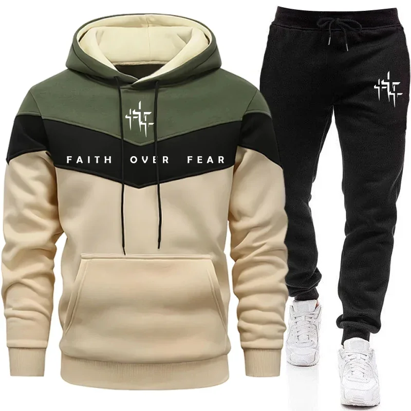Faith Over Fear Men's Tracksui - Joggers Pants review and price