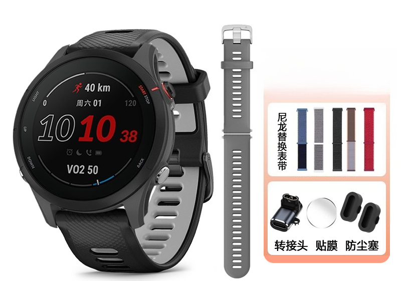 255/265 Heart Rate Blood Oxyge - Running Watch review and price