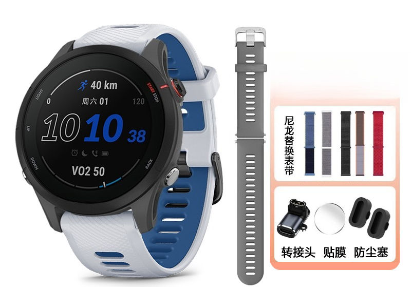 255/265 Heart Rate Blood Oxyge - Running Watch review and price
