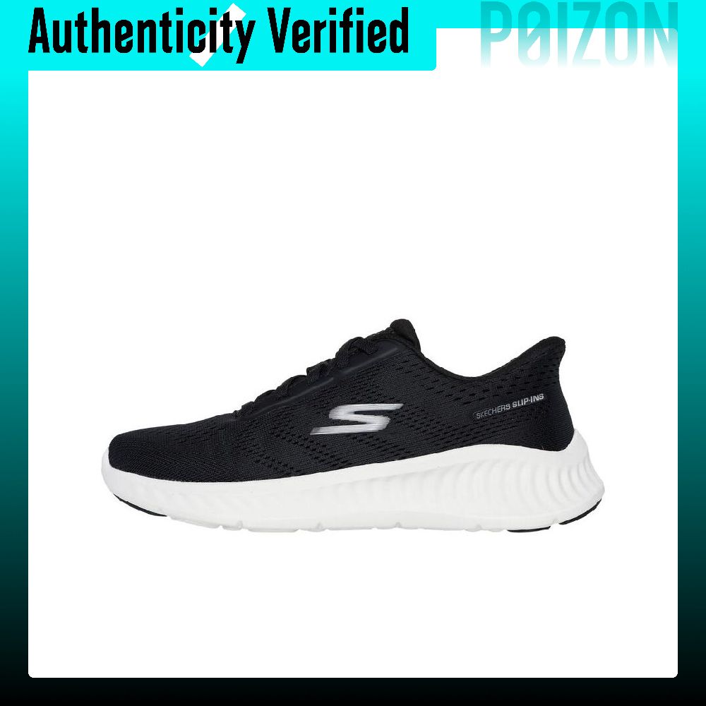 Skechers GO WALK NOW Abrasion  - Running Shoes Men review and price