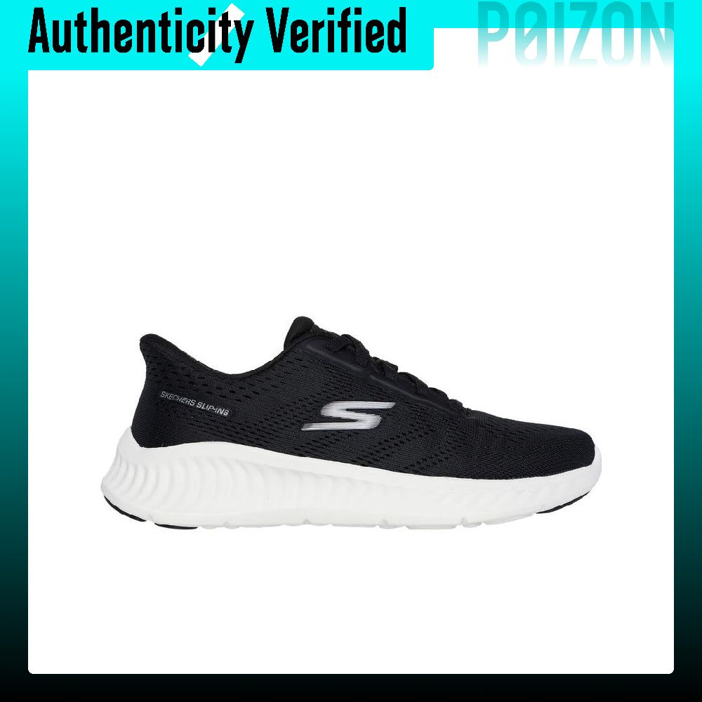 Skechers GO WALK NOW Abrasion  - Running Shoes Men review and price