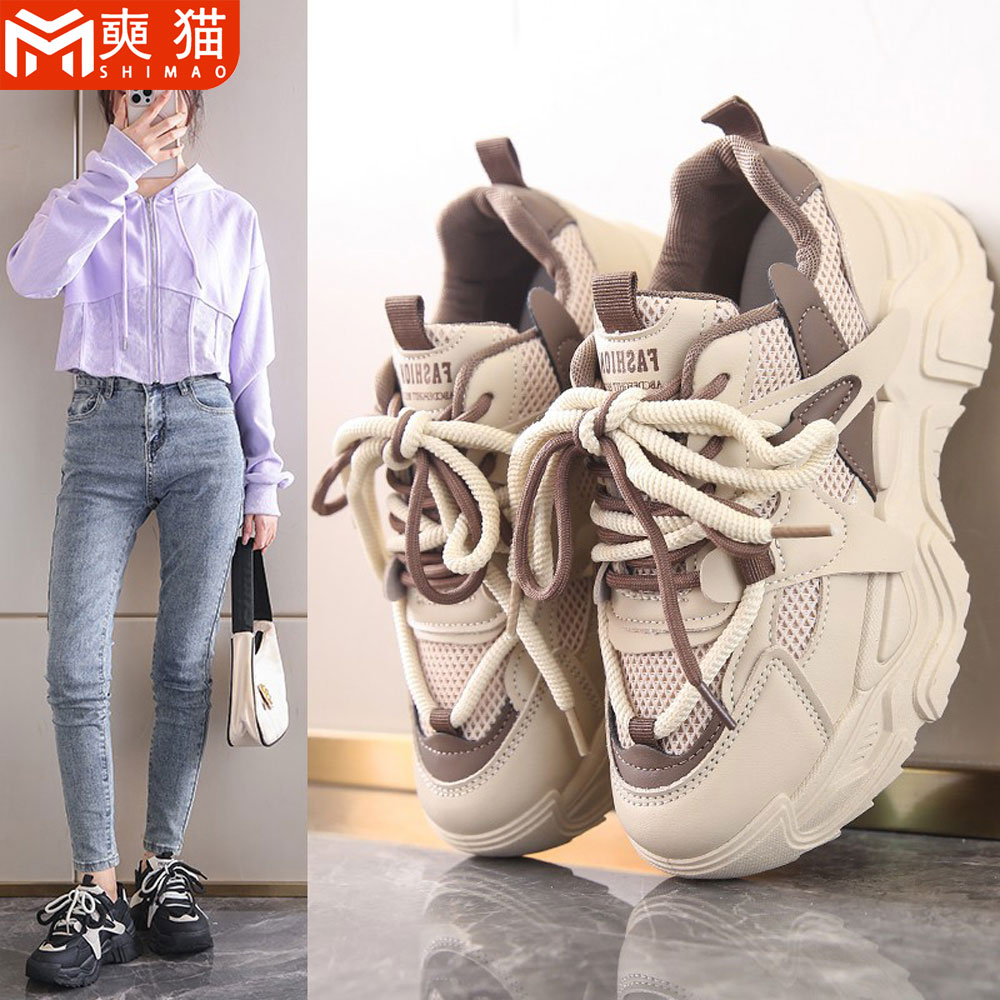 Mesh Breathable Casual Women's - Running Shoes Women review and price