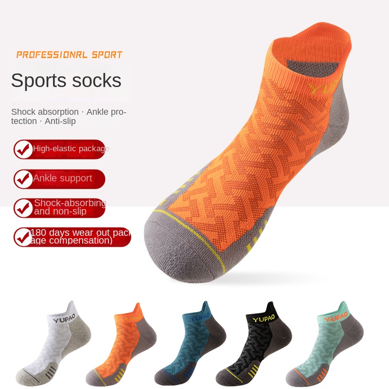 3 Pairs  New Men's Professiona - Sports Socks review and price