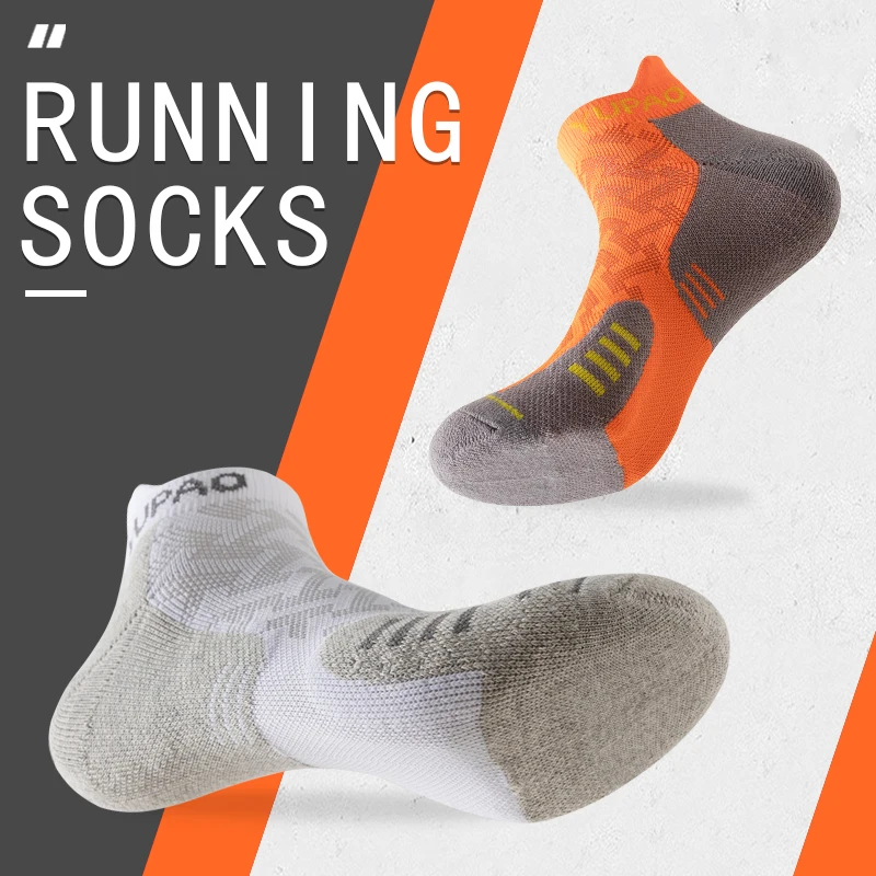 3 Pairs  New Men's Professiona - Sports Socks review and price