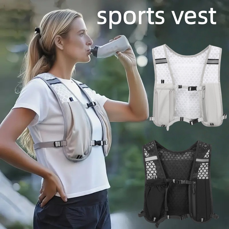 Unisex Running Vest Water-Resi - Hydration Vest review and price