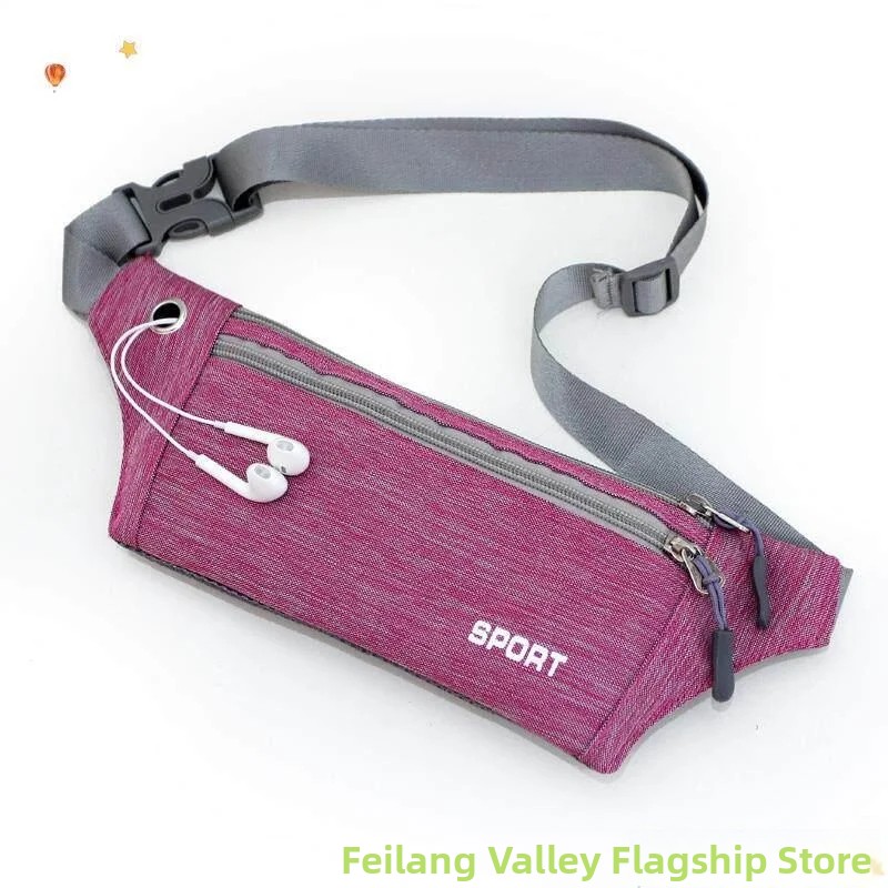 Multifunctional Running Waist  - Running Belt review and price