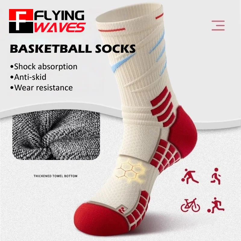 Elite Sports Socks Men Women S - Sports Socks review and price