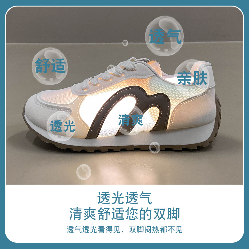 Women's Summer Mesh Running Sh - Running Shoes Women review and price