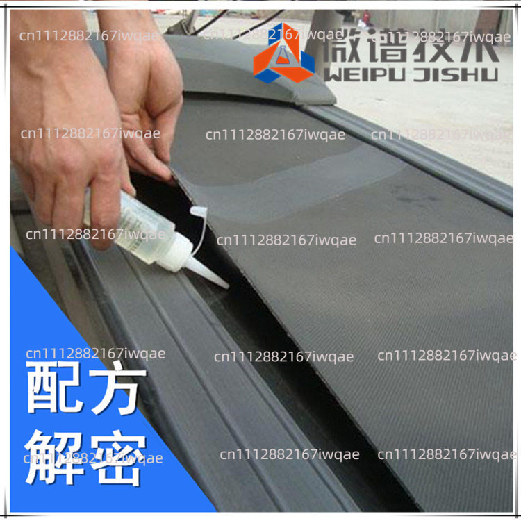 for Treadmill general lubricat - Running Belt review and price