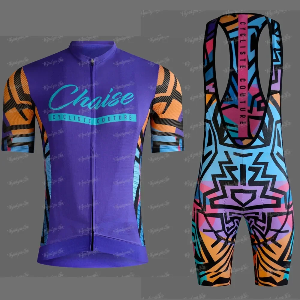 Chaise specialized cycling sui - Race Bib review and price