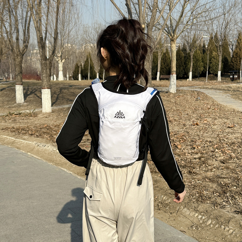 5L Outdoor Trail Running Ultra - Hydration Vest review and price
